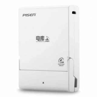 Pisen Base-type Power Station Portable Power Bank - Pin sạc dự phòng / 7500mAh (Trắng)